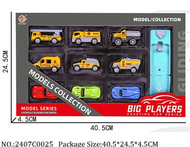 2407C0025 - Pull Back Toys