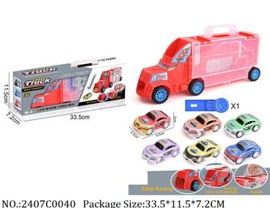 2407C0040 - Pull Back Toys