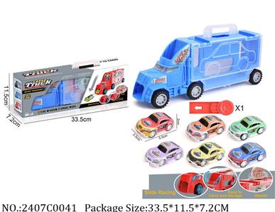 2407C0041 - Pull Back Toys