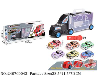 2407C0042 - Pull Back Toys