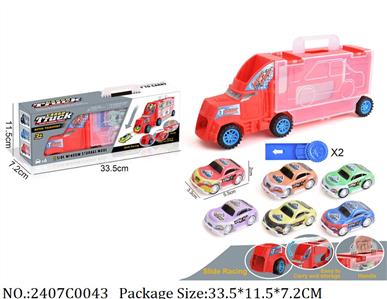 2407C0043 - Pull Back Toys