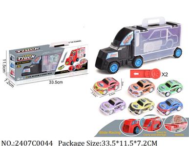 2407C0044 - Pull Back Toys