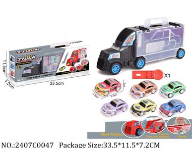 2407C0047 - Pull Back Toys