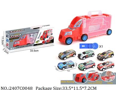 2407C0048 - Pull Back Toys