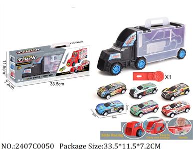 2407C0050 - Pull Back Toys