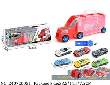 2407C0051 - Pull Back Toys