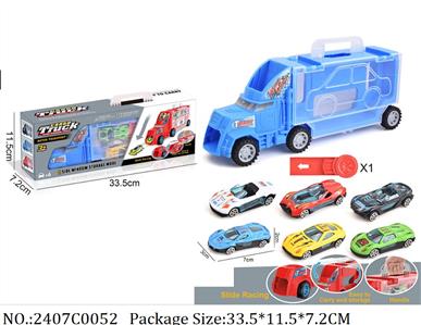 2407C0052 - Pull Back Toys