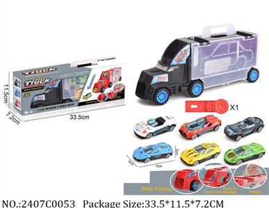 2407C0053 - Pull Back Toys