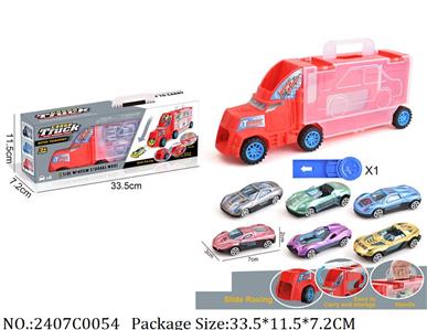 2407C0054 - Pull Back Toys