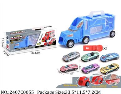 2407C0055 - Pull Back Toys