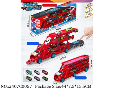 2407C0057 - Free Wheel  Toys