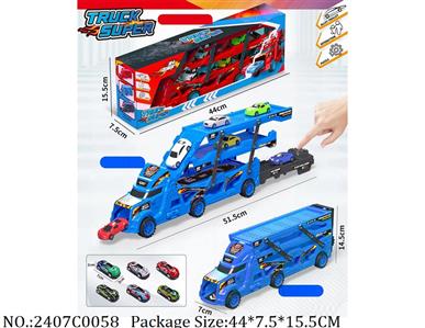 2407C0058 - Free Wheel  Toys