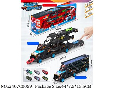 2407C0059 - Free Wheel  Toys