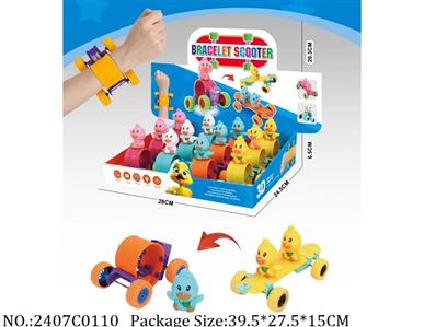 2407C0110 - Pull Back Toys