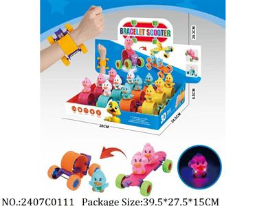 2407C0111 - Pull Back Toys