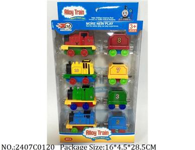 2407C0120 - Pull Back Toys