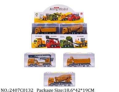 2407C0132 - Pull Back Toys