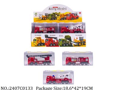 2407C0133 - Pull Back Toys