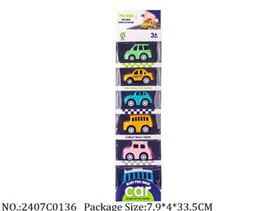 2407C0136 - Pull Back Die Cast Car