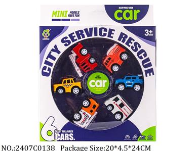 2407C0138 - Pull Back Die Cast Car