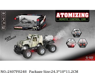 2407F0248 - Remote Control Toys