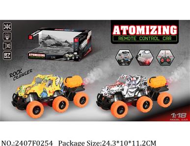 2407F0254 - Remote Control Toys