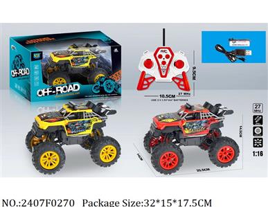 2407F0270 - Remote Control Toys