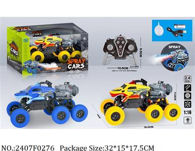 2407F0276 - Remote Control Toys