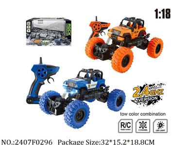 2407F0296 - Remote Control Toys