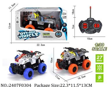 2407F0304 - Remote Control Toys