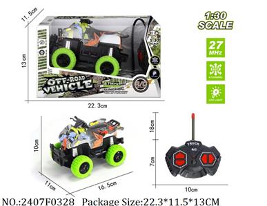 2407F0328 - Remote Control Toys