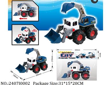 2407I0002 - Free Wheel  Toys