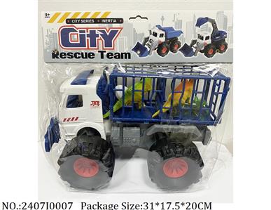 2407I0007 - Free Wheel  Toys