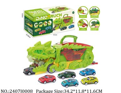 2407I0008 - Free Wheel  Toys