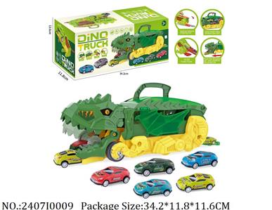 2407I0009 - Free Wheel  Toys