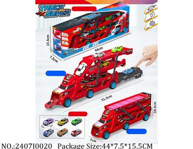 2407I0020 - Free Wheel  Toys