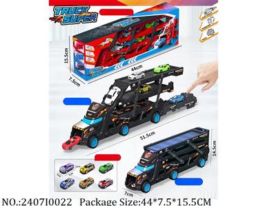 2407I0022 - Free Wheel  Toys