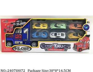 2407I0072 - Free Wheel Die Cast Truck
W/sound