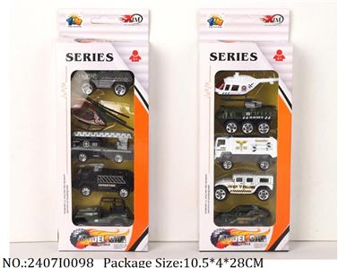 2407I0098 - Free Wheel Die Cast Car