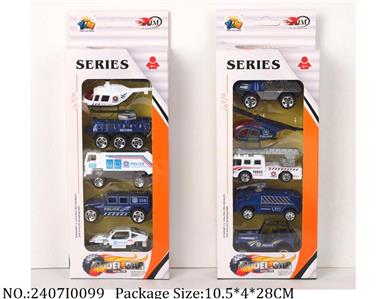 2407I0099 - Free Wheel Die Cast Car