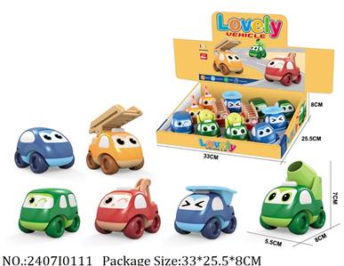 2407I0111 - Free Wheel  Toys