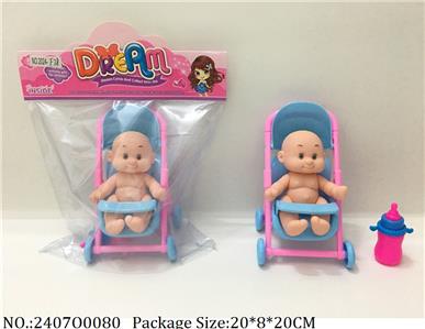 2407O0080 - Doll