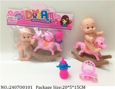 2407O0101 - Doll