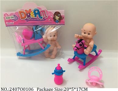 2407O0106 - Doll