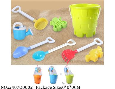 2407Q0002 - Beach Bucket Playset