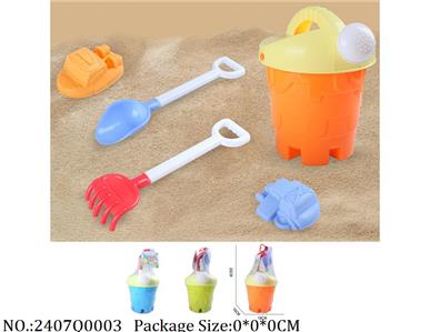 2407Q0003 - Beach Bucket Playset