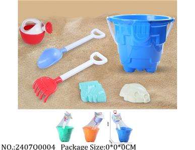 2407Q0004 - Beach Bucket Playset