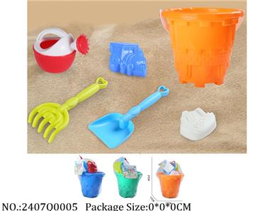 2407Q0005 - Beach Bucket Playset