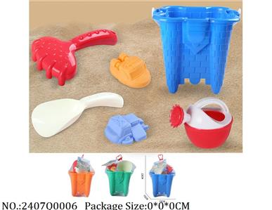 2407Q0006 - Beach Bucket Playset