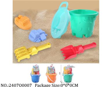 2407Q0007 - Beach Bucket Playset